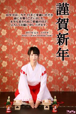雷光网